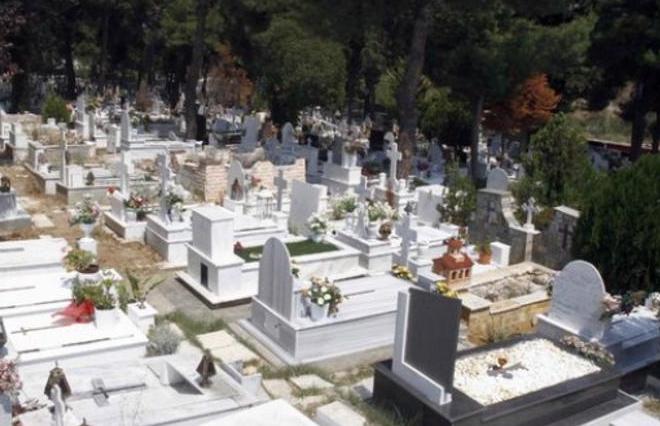 Ήταν ζωντανή όταν την έθαψαν (!)