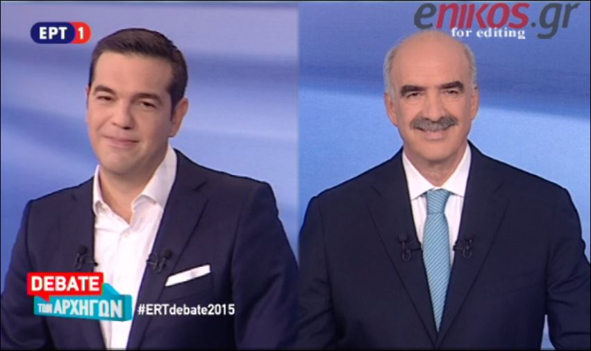 Η αναφορά του Τσίπρα στον Λαφαζάνη: Κάποιοι έχουν επιλέξει να πάνε Νομισματοκοπείο – ΒΙΝΤΕΟ