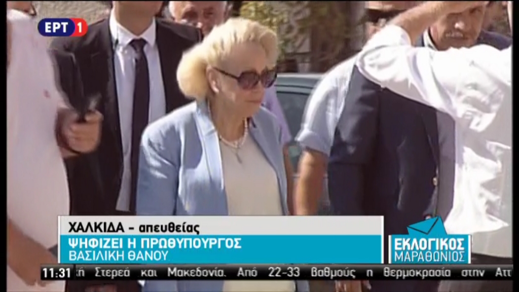 Ψηφίζει η υπηρεσιακή Πρωθυπουργός – ΤΩΡΑ