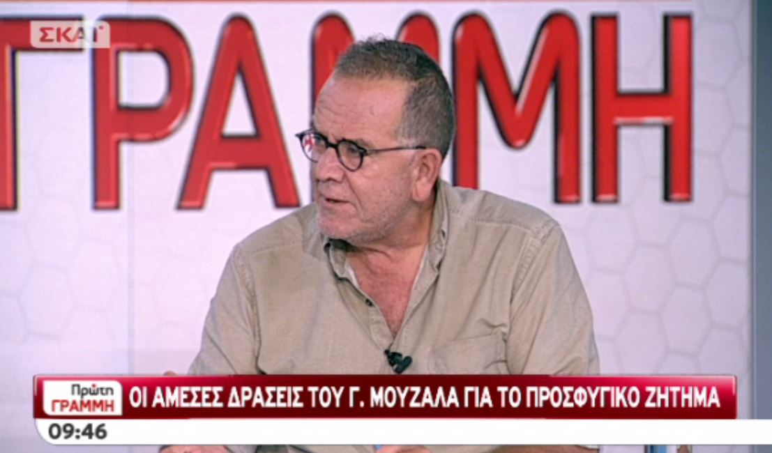 Μουζάλας: Απαλύνουμε τον πόνο για πρόσφυγες και νησιώτες – ΒΙΝΤΕΟ