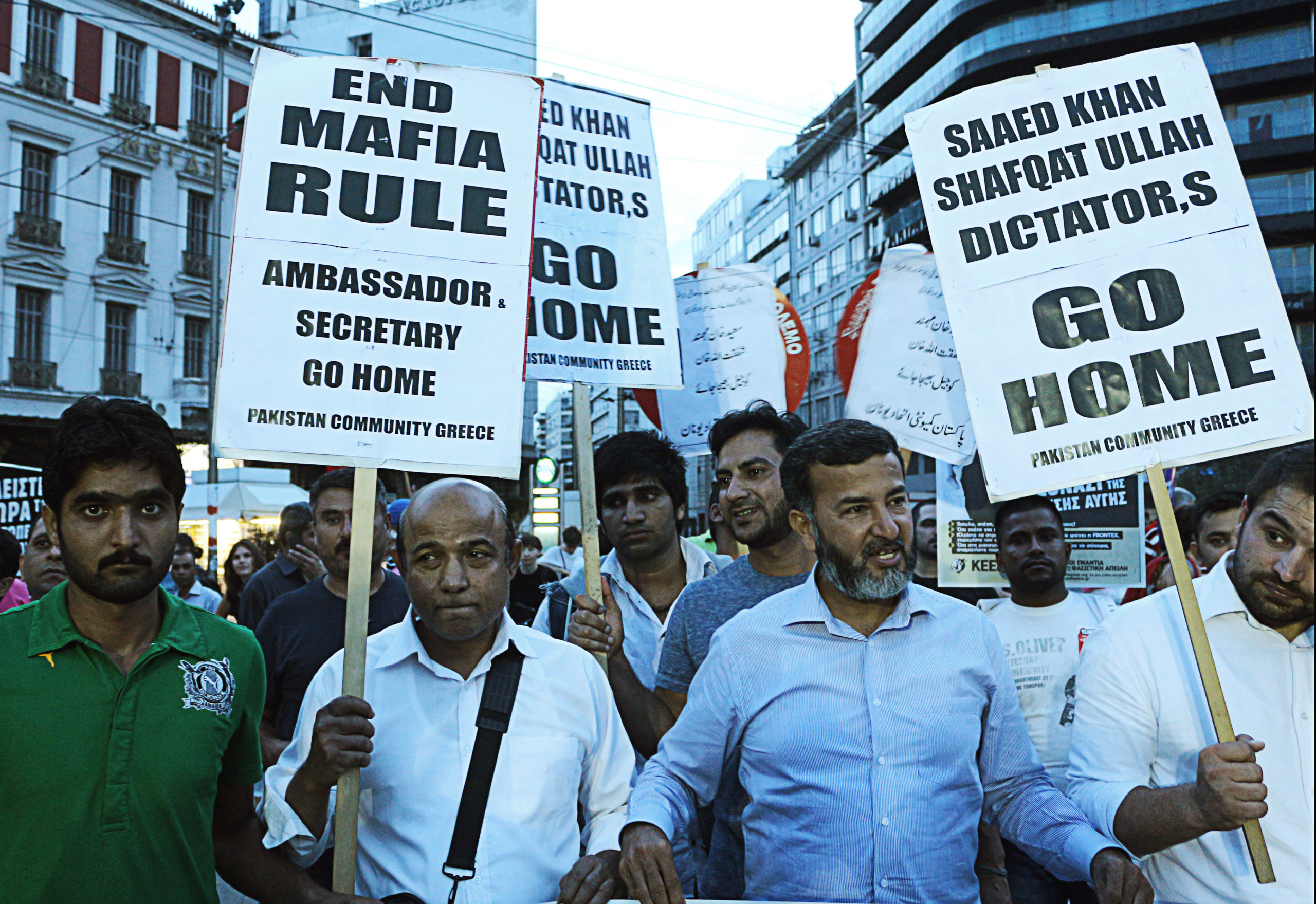 Ολοκληρώθηκε το αντιφασιστικό συλλαλητήριο – ΦΩΤΟ