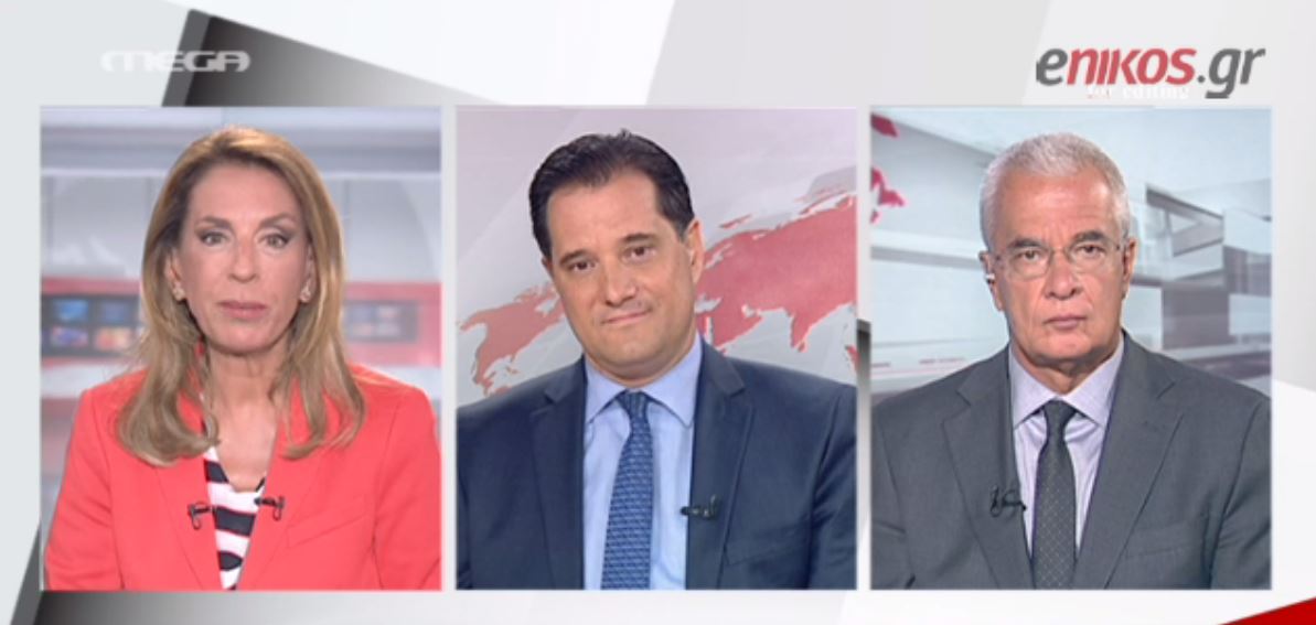 Άδωνις: Δεν είμαι από τζάκι και δεν έχω μηχανισμούς – ΒΙΝΤΕΟ