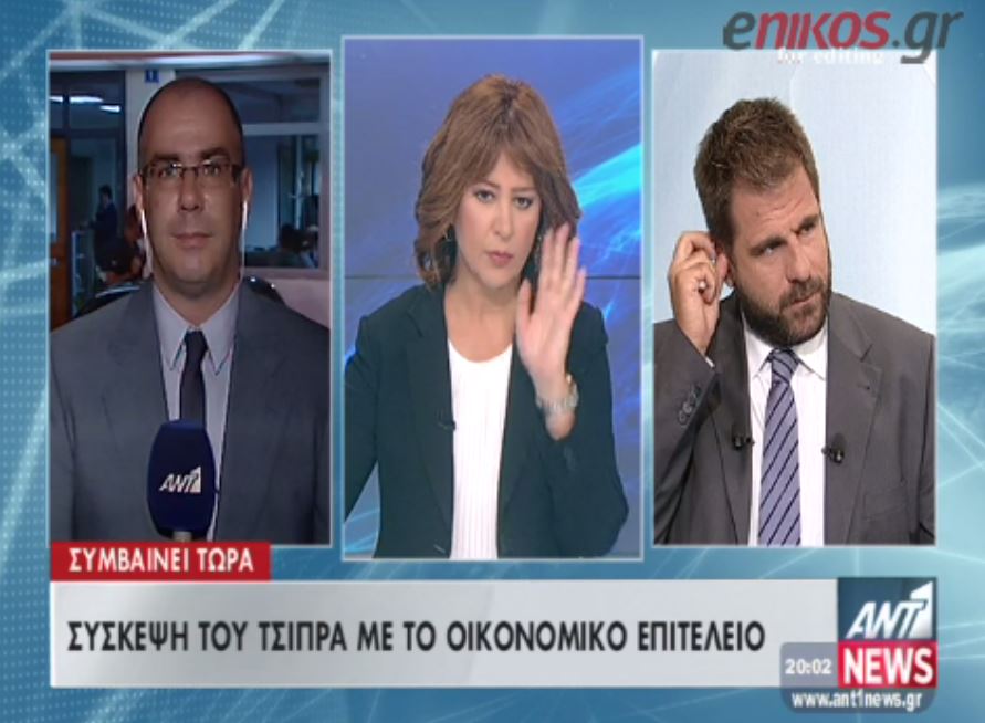 Η μύγα του ΑΝΤ1 ξαναχτύπησε – ΒΙΝΤΕΟ