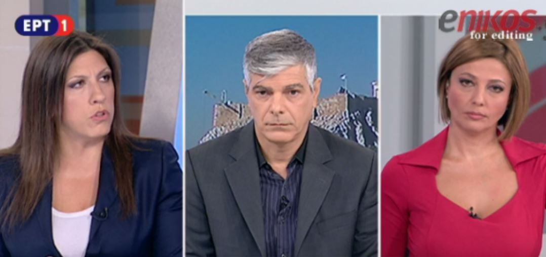 Νέα επίθεση της Ζωής Κωνσταντοπούλου στον Τσίπρα- ΒΙΝΤΕΟ