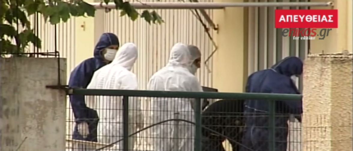 Νέα εξέλιξη – Ο Δραβίλας νοίκιασε το κρησφύγετο του Μαραθώνα – ΒΙΝΤΕΟ