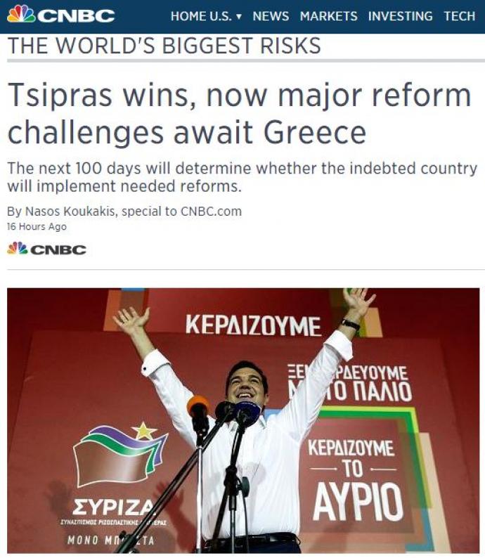 CNBC: Οι επόμενες 100 ημέρες κρίνουν το μέλλον της Ελλάδας