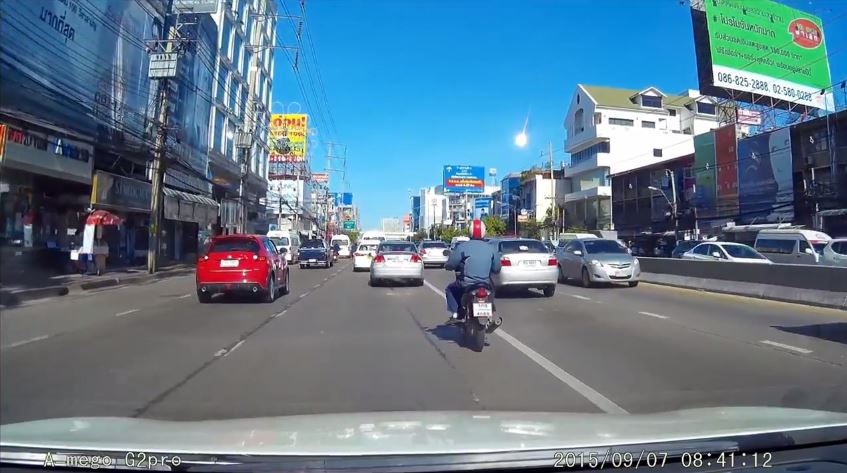 Μετεωρίτης ή κάτι άλλο; – ΒΙΝΤΕΟ