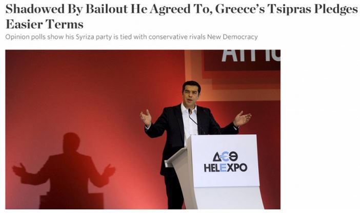 WSJ: Tο “φάντασμα” του μνημονίου πάνω από τον Τσίπρα