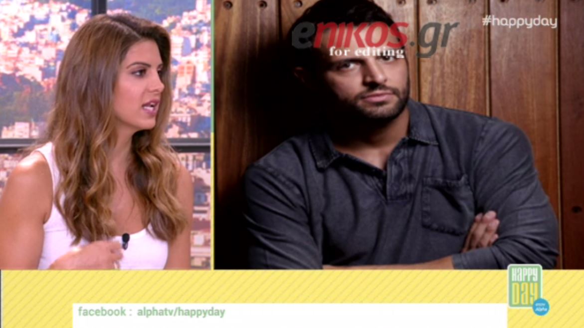 Η Τσιμτσιλή ζήτησε συγγνώμη από τον Πούμπουρα – ΒΙΝΤΕΟ