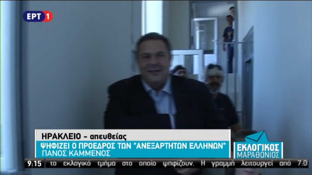 Ψηφίζει ο Πάνος Καμμένος – ΤΩΡΑ