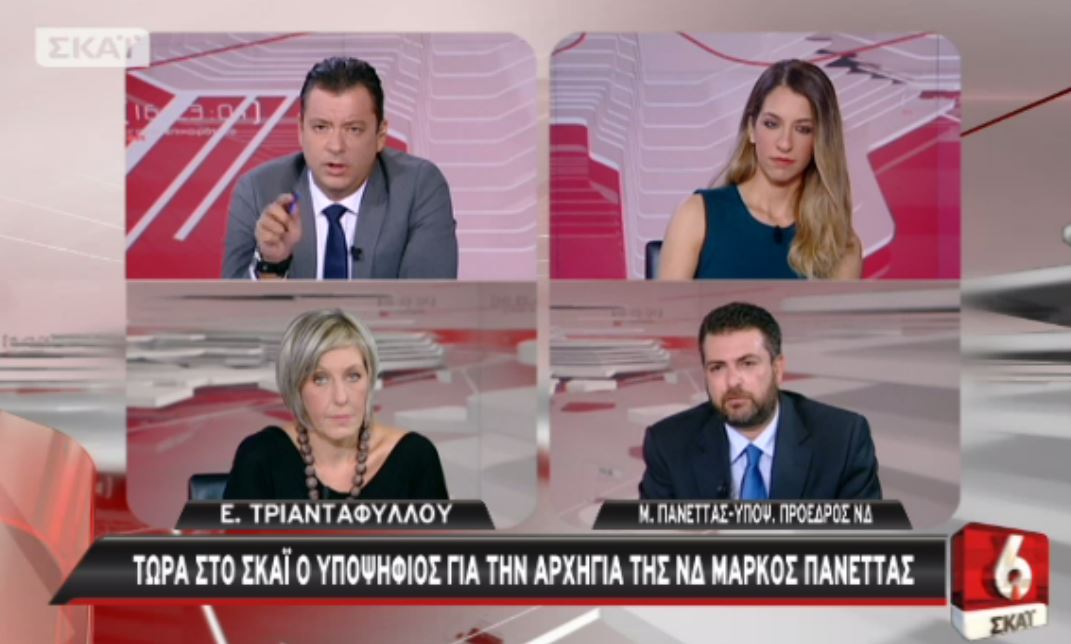 Μάρκος Πανέττας: Γι’ αυτό διεκδικώ την ηγεσία της ΝΔ – ΒΙΝΤΕΟ