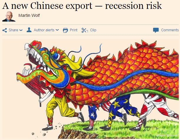 FT: Τα σενάρια ύφεσης made in China και η Ελλάδα