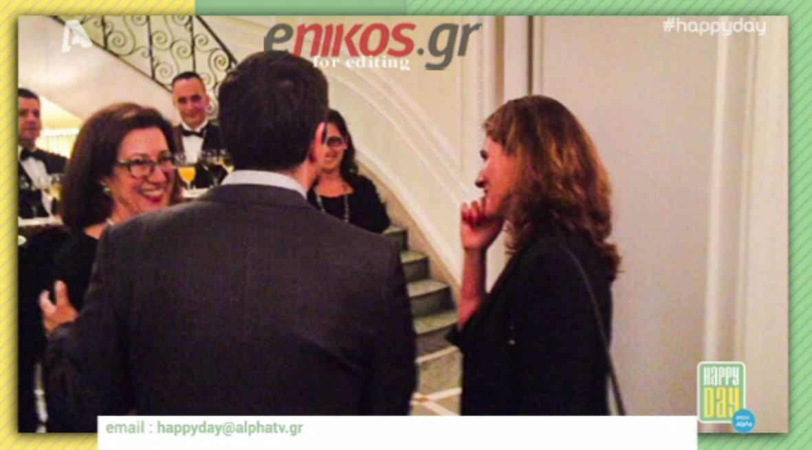 Η φωτογραφία της Μπαζιάνα από τη Νέα Υόρκη – ΒΙΝΤΕΟ