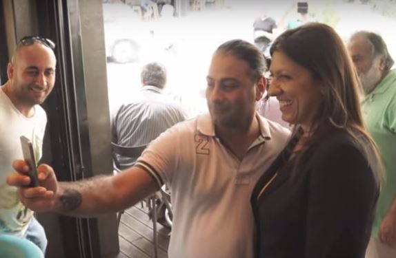 Το κομπλιμέντο στην Ζωή Κωνσταντοπούλου – ΒΙΝΤΕΟ