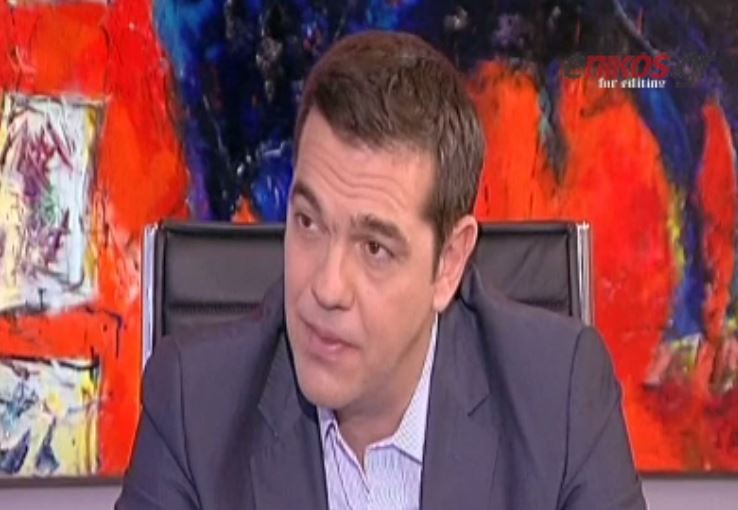 Ο Τσίπρας για τη ΛA.Ε: έφυγαν ανοίγοντας το δρόμο της επιστροφής του παλιού και διεφθαρμένου καθεστώτος- ΒΙΝΤΕΟ