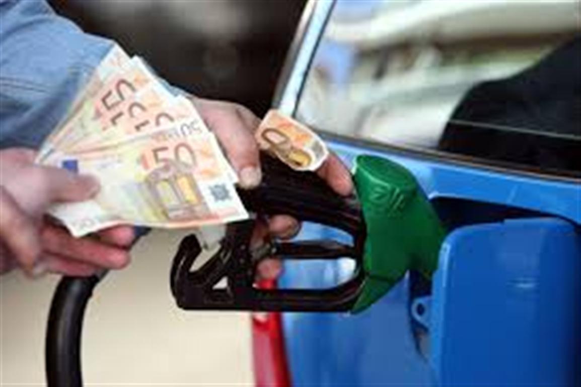 Η βενζίνη «καίει» τα πορτοφόλια των Ελλήνων