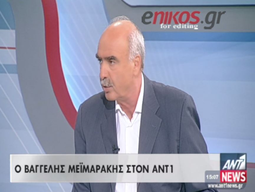 Ο Μεϊμαράκης για το σποτ των ΑΝΕΛ: “Φέρε ρε Πάνο το χαρτάκι να δω κι εγώ τι λέει” – ΒΙΝΤΕΟ