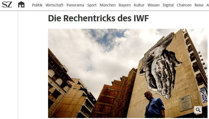 SZ: Τα αριθμητικά κόλπα του ΔΝΤ