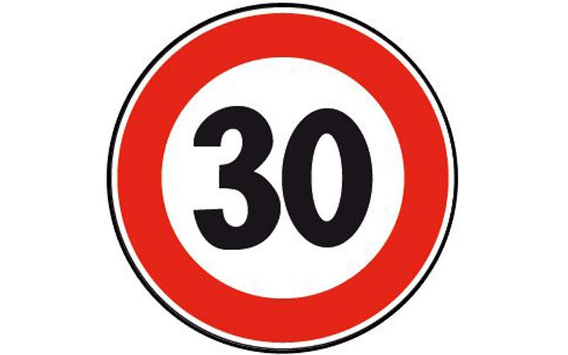 Σε ποια πόλη βάζουν ανώτατο όριο ταχύτητας τα 30χλμ/ώρα;
