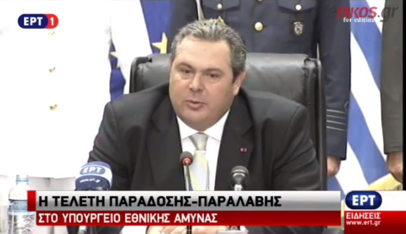 Καμμένος: Ο λαός διέταξε τη συνέχιση του έργου μας – ΒΙΝΤΕΟ