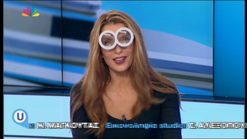 Η Τσαπανίδου φόρεσε τα γυαλιά των Minions – ΒΙΝΤΕΟ