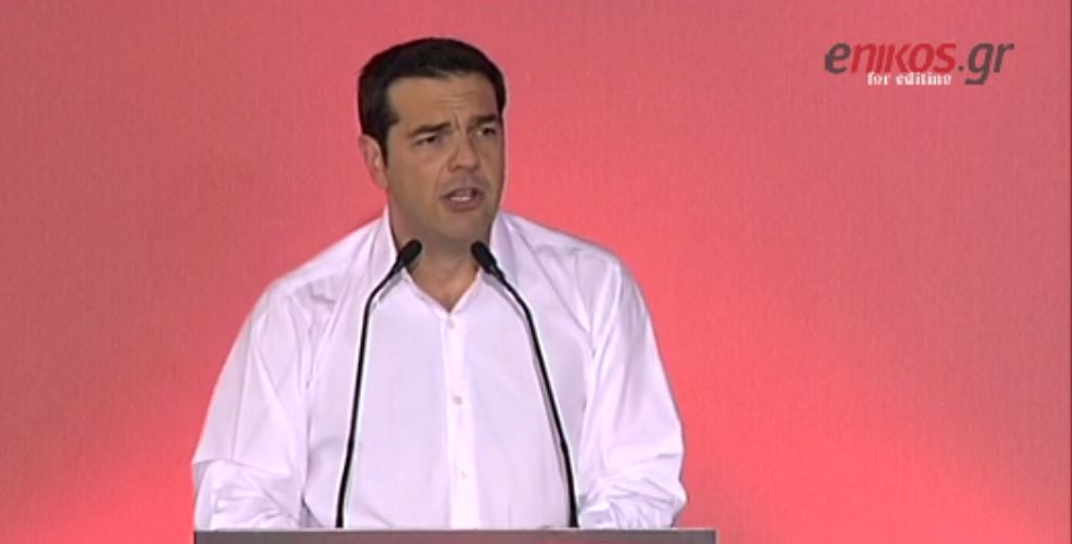 Τσίπρας: Την Κυριακή παίρνουμε την τρίτη και οριστική εντολή – ΒΙΝΤΕΟ
