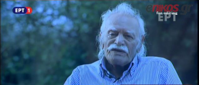 Το μήνυμα του Γλέζου όπως προβλήθηκε στη συνέντευξη του Λαφαζάνη – ΒΙΝΤΕΟ