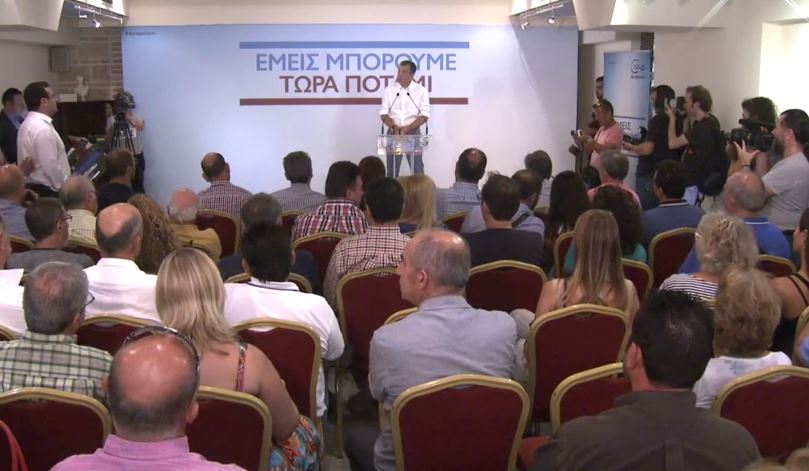 Live η ομιλία του Σταύρου Θεοδωράκη στην Πάτρα