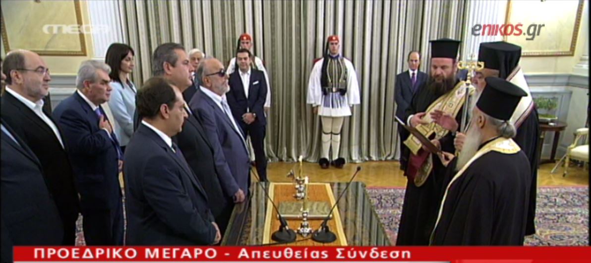 Οι “12” της κυβέρνησης που προτίμησαν τον θρησκευτικό όρκο – ΒΙΝΤΕΟ
