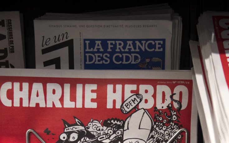 Οργή για το πρωτοσέλιδο του Charlie Hebdo