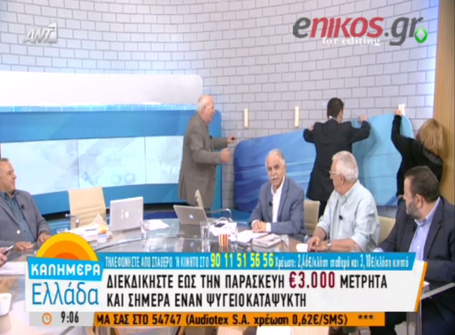 Έπεσε στον αέρα το σκηνικό του Παπαδάκη – ΒΙΝΤΕΟ