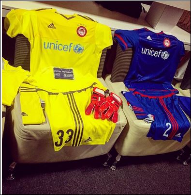 Ολυμπιακός: Αυτή θα είναι η εμφάνιση με την Άρσεναλ