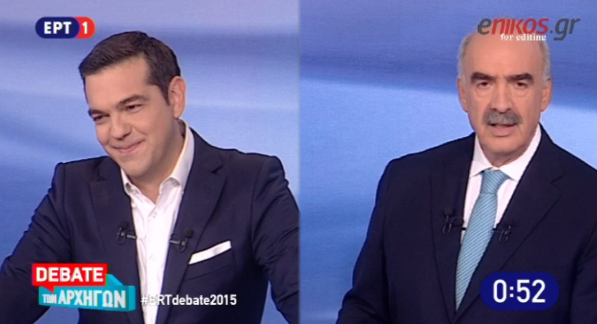 Μεϊμαράκης: Ο Τσίπρας από τότε που υπέγραψε το μνημόνιο έχει πάθει αλλοίωση – ΒΙΝΤΕΟ