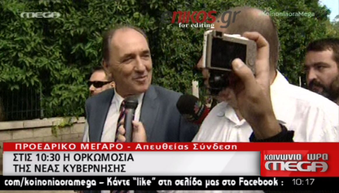 Σταθάκης: Οι οικογένειες είναι ασφαλείς και το ξέρουν – ΒΙΝΤΕΟ