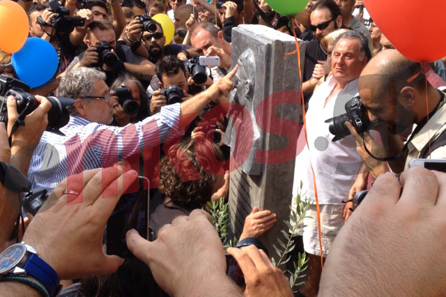 Έφτασε η ώρα να καταθέσουν οι γονείς του Παύλου Φύσσα