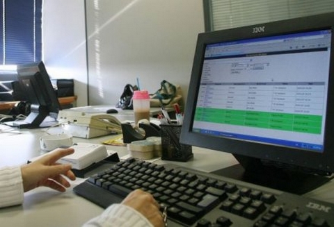 Εκτυπώστε το εκκαθαριστικό του ΕΝΦΙΑ 2015