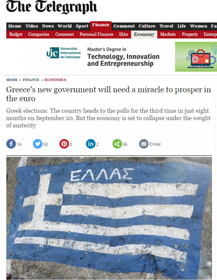 Telegraph: Η Ελλάδα θα χρειαστεί ένα θαύμα για να σωθεί