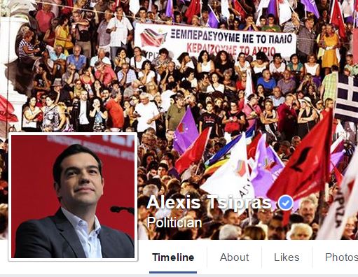 Τι ανέβασε ο Τσίπρας στο Facebook με το που άνοιξαν οι κάλπες – ΦΩΤΟ