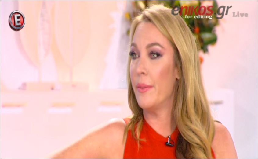 Ξέσπασε σε κλάματα η Τατιάνα Στεφανίδου – ΒΙΝΤΕΟ