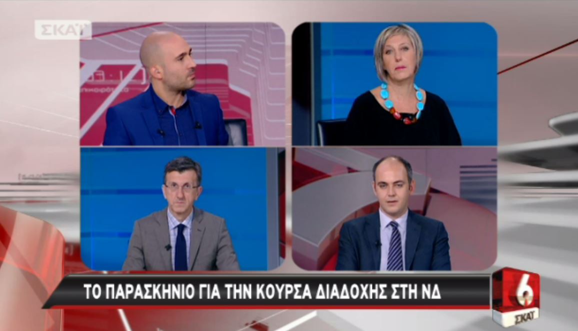 Μπογδάνος: Από τότε κάθε φορά που τη βλέπω… ταράζομαι – ΒΙΝΤΕΟ