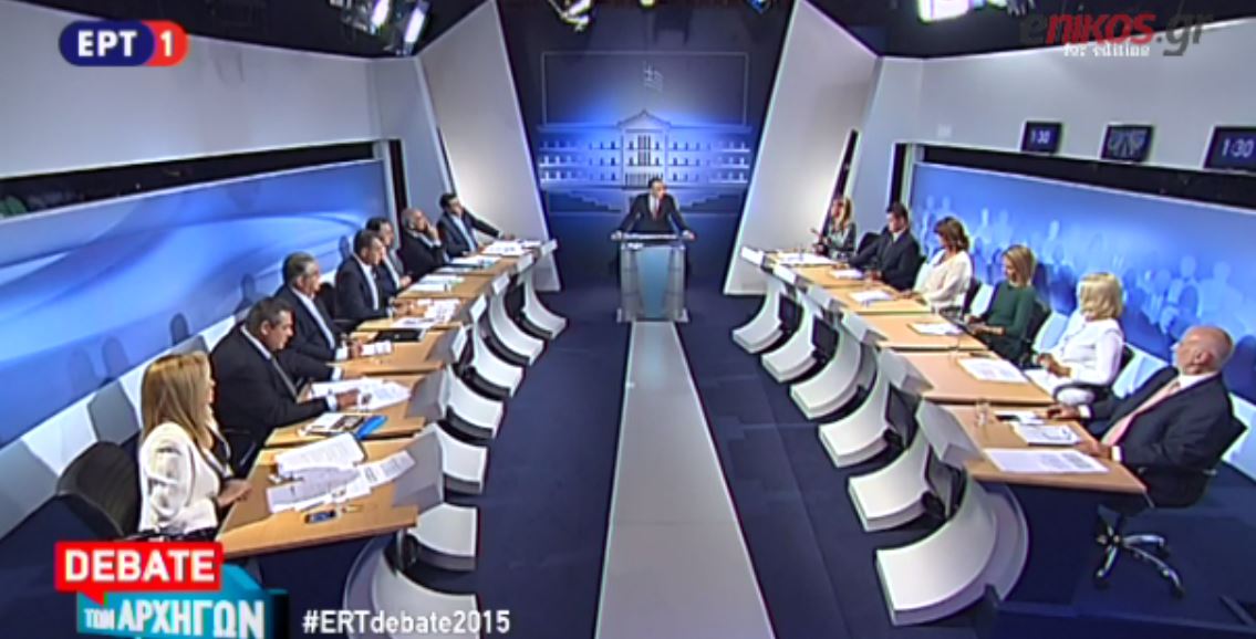 Τσίπρας προς Τρέμη: Μυγιάζεστε; – ΒΙΝΤΕΟ