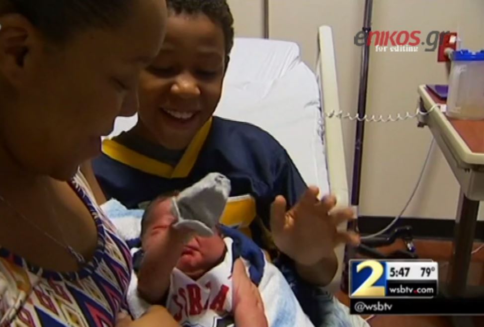 11χρονος ξεγέννησε τη μητέρα του – ΒΙΝΤΕΟ