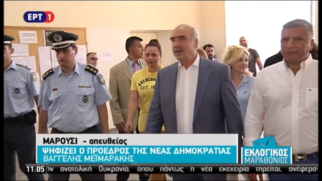 Ψηφίζει ο Βαγγέλης Μεϊμαράκης – ΤΩΡΑ