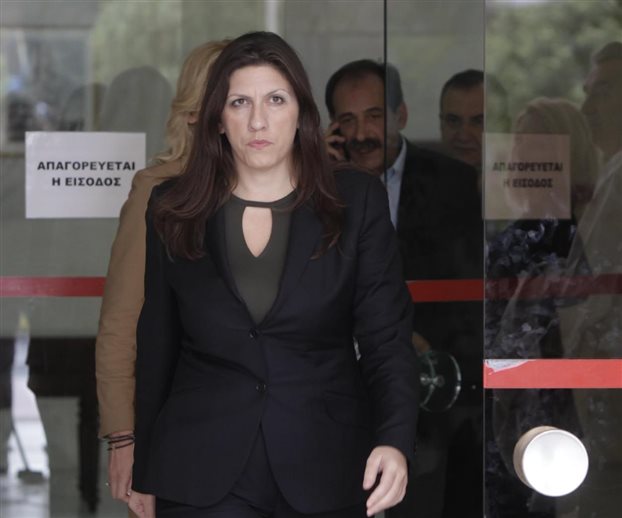 Αυτό θα είναι το νέο γραφείο της Κωνσταντοπούλου