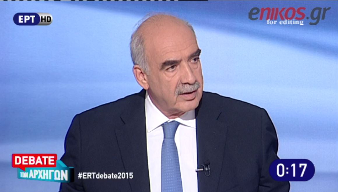 Μεϊμαράκης για Καμμένο: Επειδή φαίνεται ότι μένει εκτός Βουλής, έχει παλαβώσει – ΒΙΝΤΕΟ