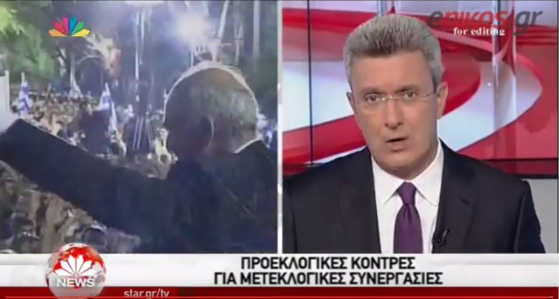 Ο Νίκος Χατζηνικολάου για τις μετεκλογικές συνεργασίες και τη στρατηγική του Μεϊμαράκη – ΒΙΝΤΕΟ