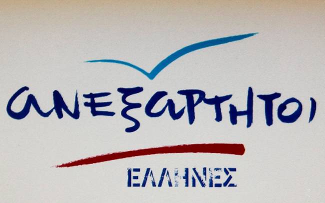 Η απάντηση των ΑΝΕΛ στην ΝΔ