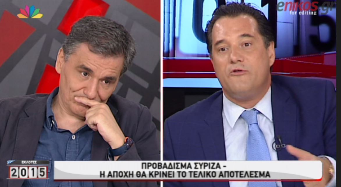 Άδωνις: Οι δυνάμεις του μνημονίου έχουν 80% και αυτό είναι ένα συν για την κοινωνία – ΒΙΝΤΕΟ ΒΙΝΤΕΟ