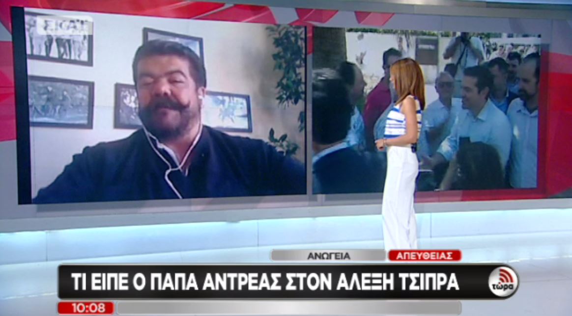 Τι είπε ο ιερέας των Ανωγείων στον Αλέξη Τσίπρα – ΒΙΝΤΕΟ