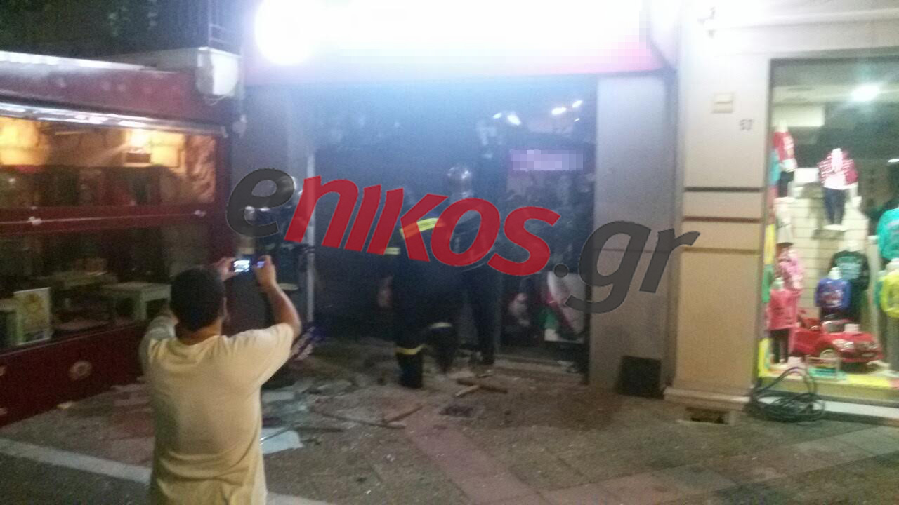 Έβαλαν φωτιά σε κατάστημα στο Κερατσίνι – ΦΩΤΟ – ΤΩΡΑ